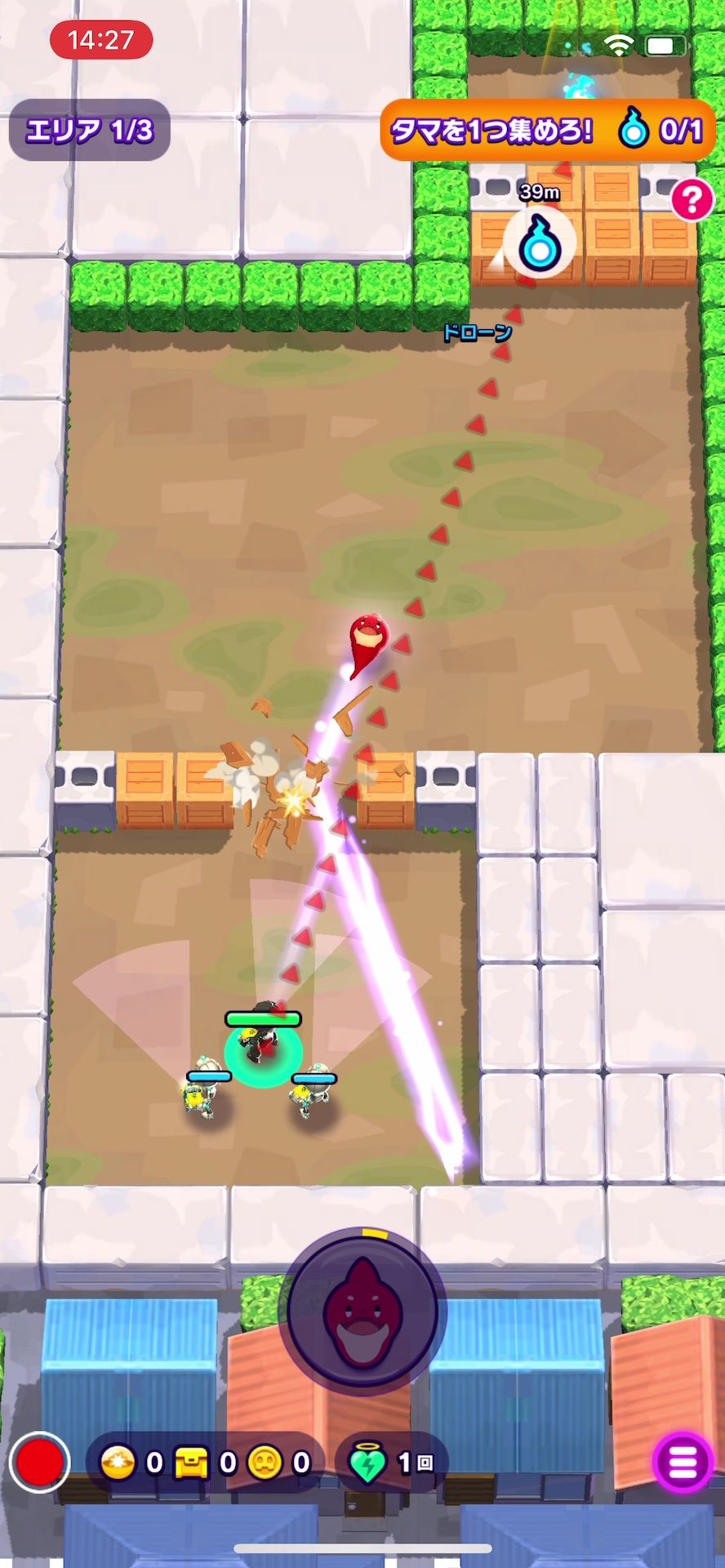 破壞障礙物是 MonQ 的職責。拖放再放開畫面下的圓形 Q 射擊按鈕後,MonQ 就會朝箭頭指向的方向發射出去,並在牆壁間多次反彈 image