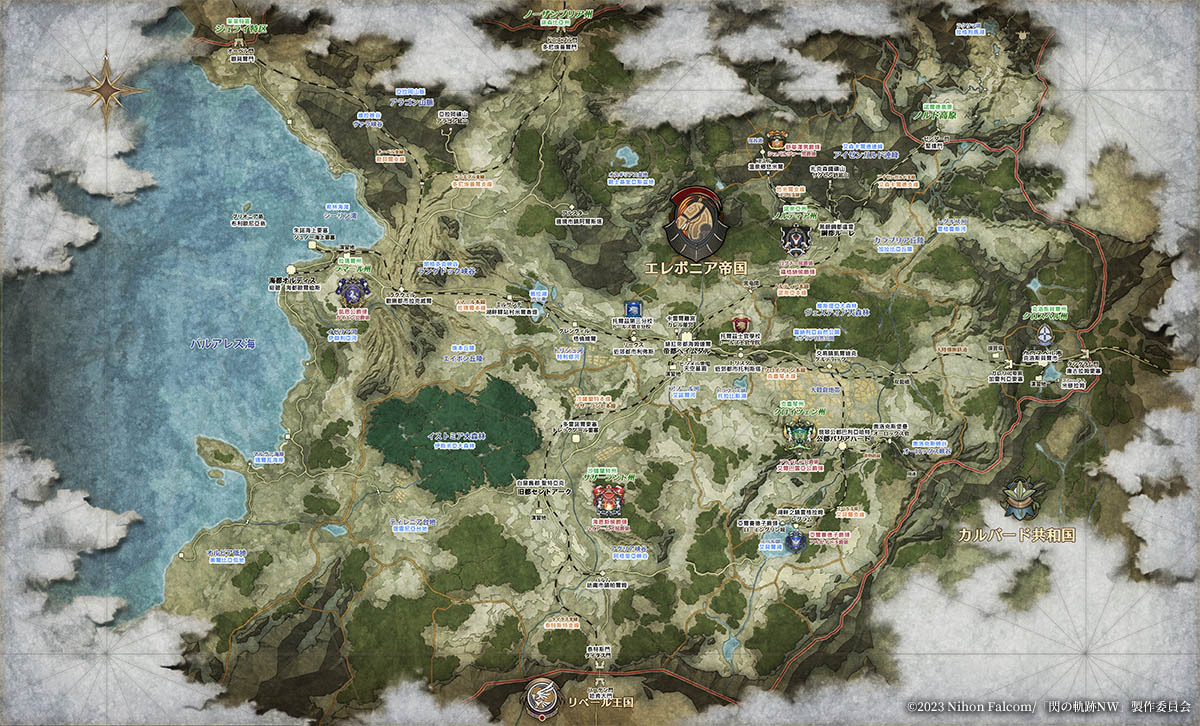 动画《英雄传说 闪之轨迹：北方战役》手机游戏确定制作 预计明年在日本推出插图4