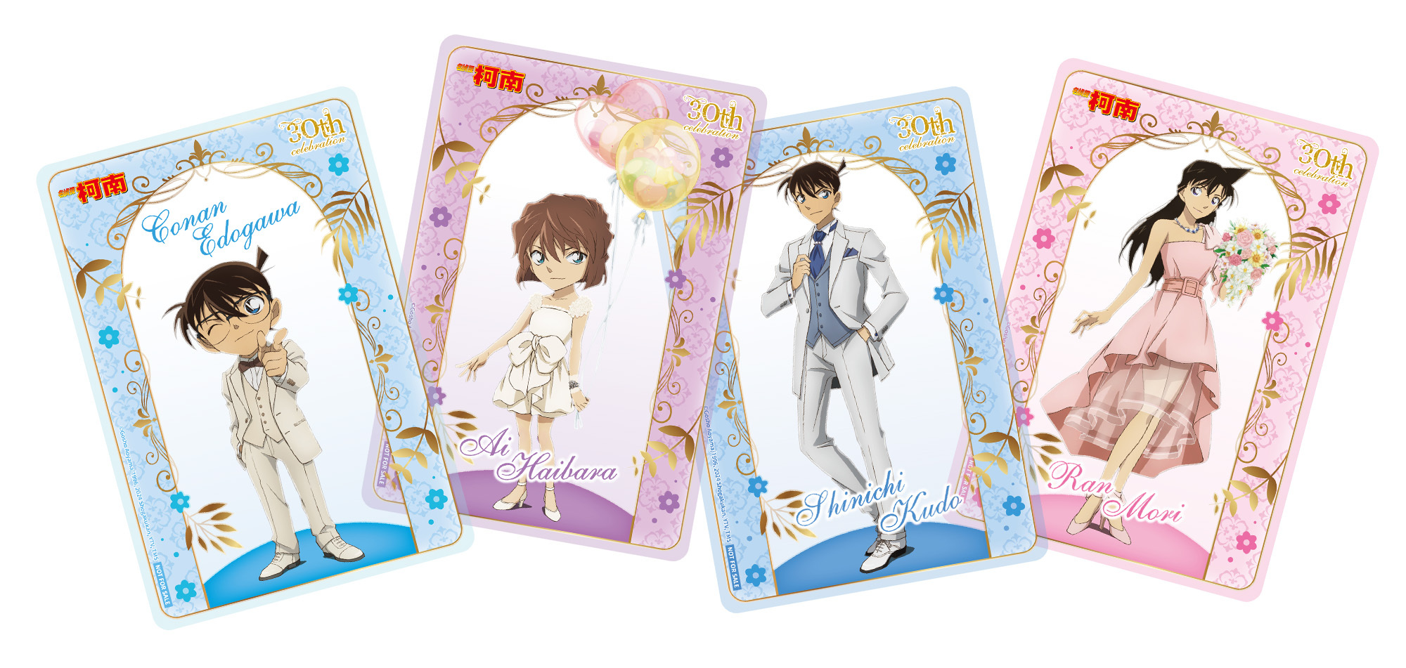 動漫快閃區消費滿800元送「珍藏角色透卡」-前期(左) / 後期(右) image