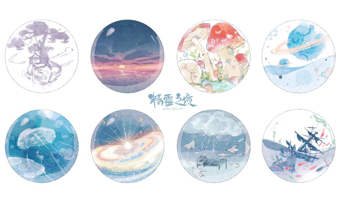 精靈之境 將於12 月9 日推出遊戲製作人分享製作點滴 巴哈姆特