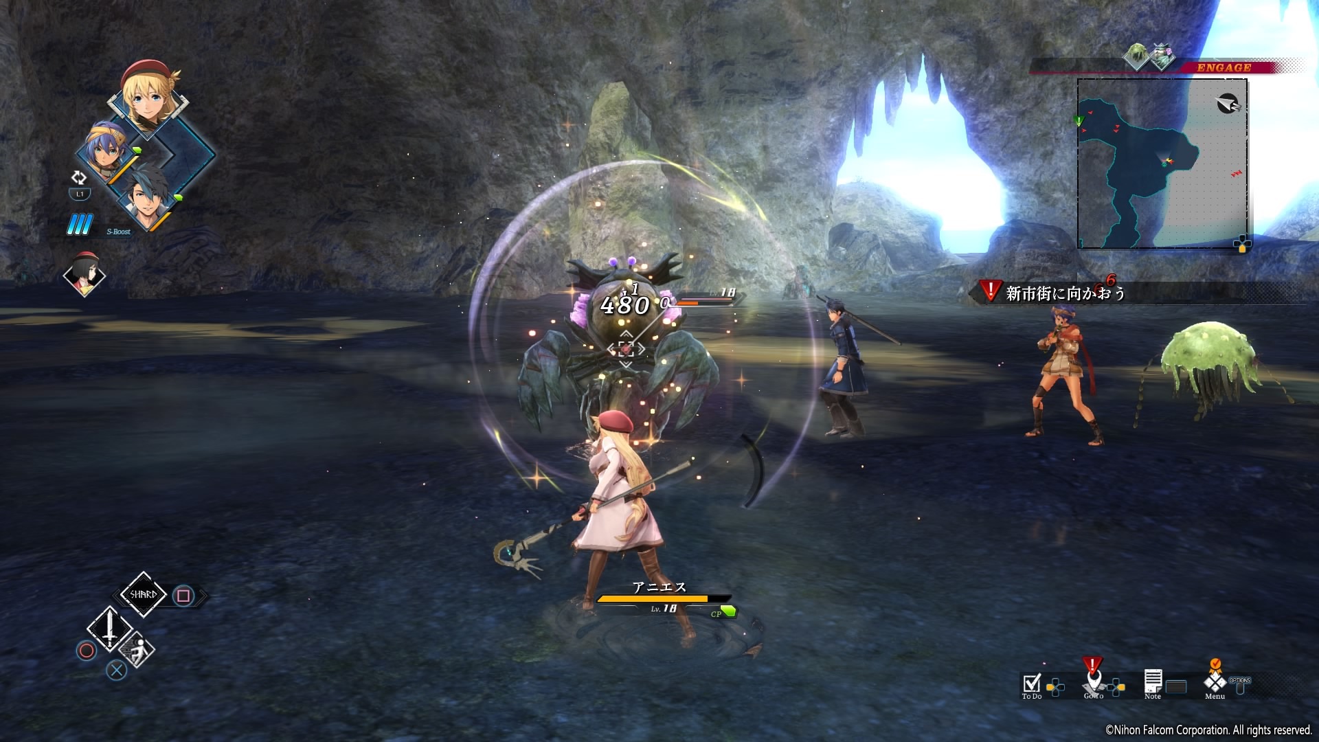 在原野戰鬥中,像梵是使用擊劍(スタンキャリバー)發動近距離攻擊,亞妮艾絲則是用導力杖(オーバルスタッフ)發動遠距離攻擊,各角色會以不同的武器發動不同動作來作戰 image