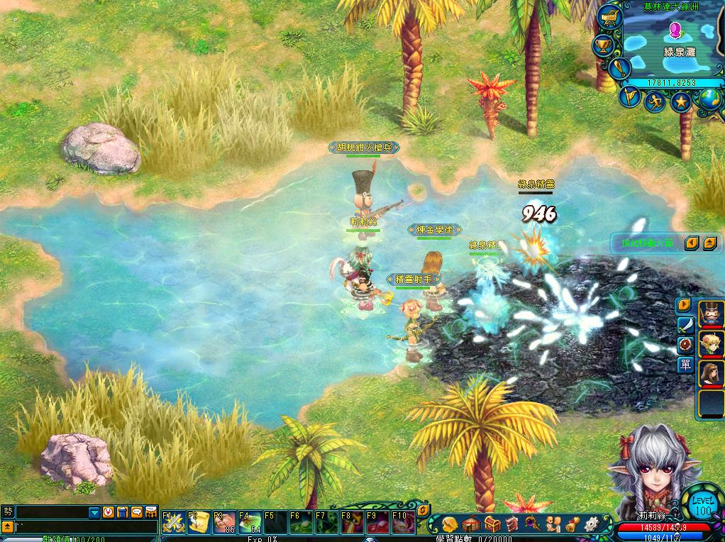 角色的成長是自由的,要以何種玩法都看個人的喜好