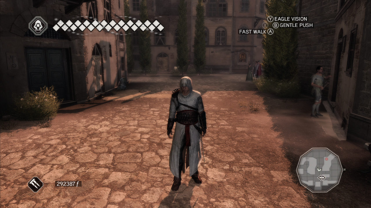 這是 Altair 的衣服