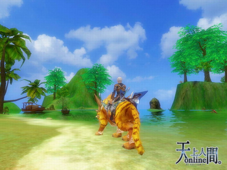 白天的遊戲場景,風光明亮