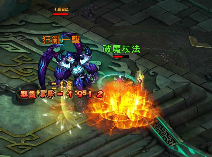 器靈的靈氣攻擊越高對目標的傷害越大喔!