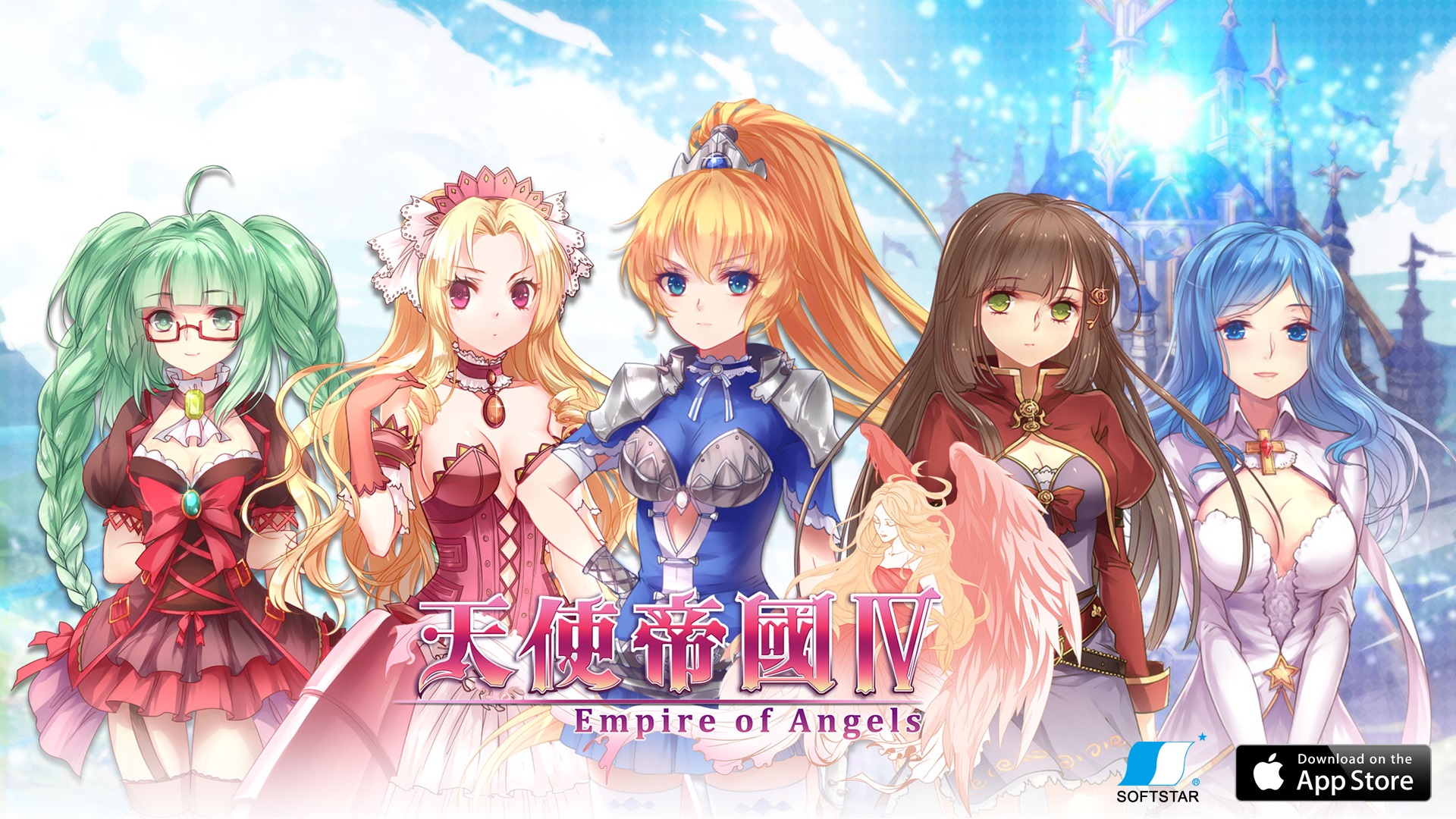 Empire of angels. Empire of Angels IV. @Empire_of_angels8. Empire of Angels Leona. The book Empire of Angels.