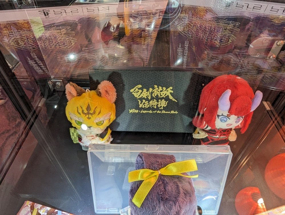 台北電玩展時展出的三隻娃娃樣貌 image