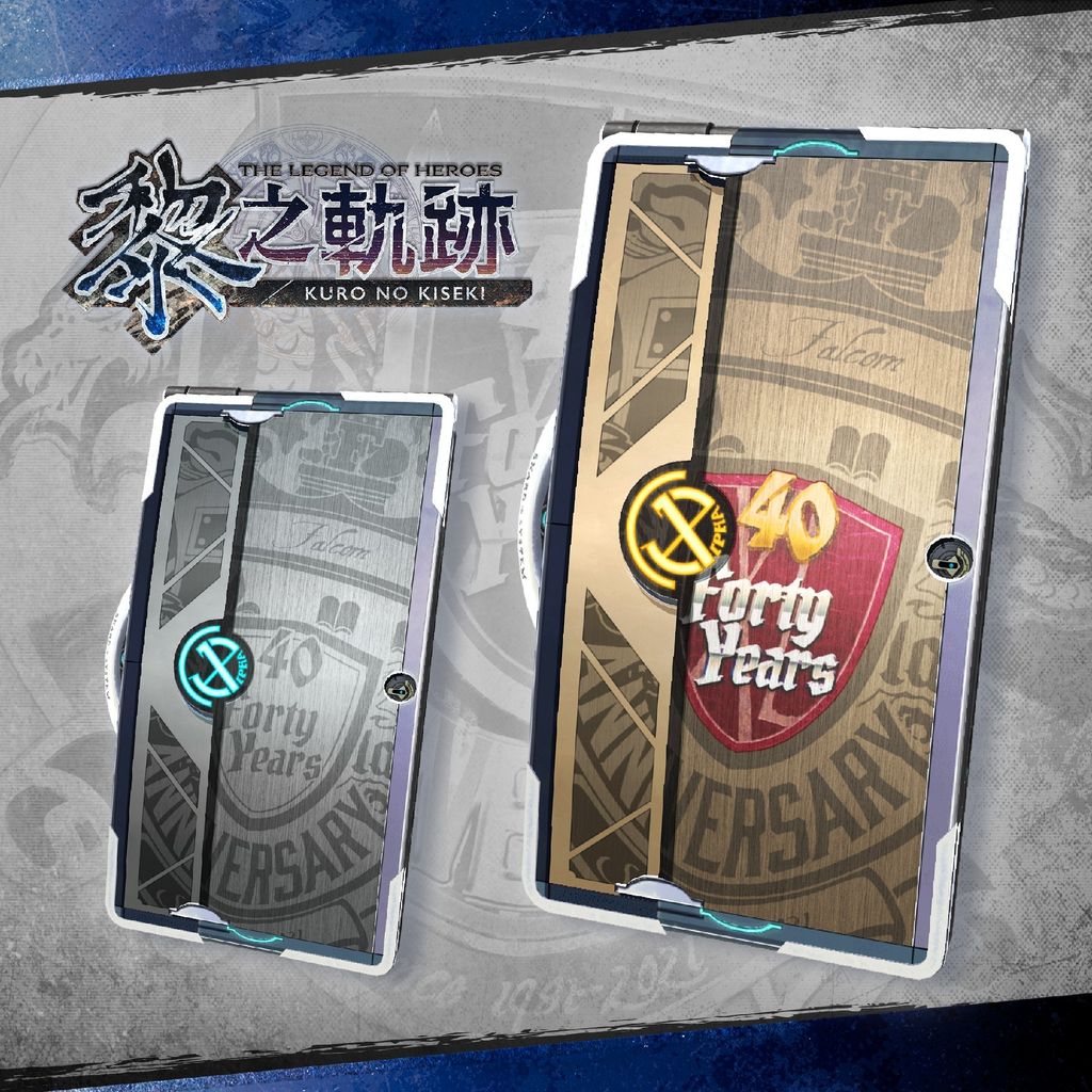 《英雄傳說 黎之軌跡》確定同步推出數位豪華版 公布首批購買 / 及早購買特典資訊《英雄伝説 黎の軌跡》