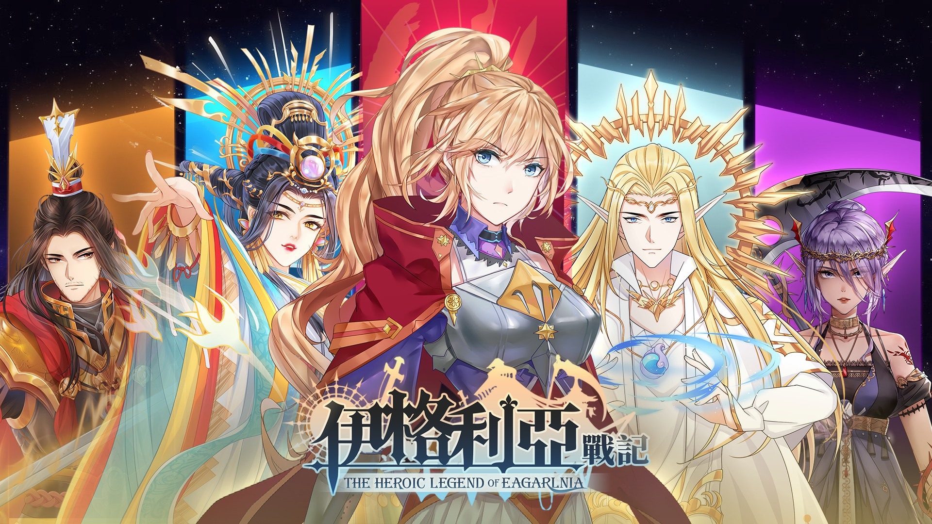 伊格利亞戰記 在steam 推出正式版與資料片 The Heroic Legend Of Eagarlnia 巴哈姆特