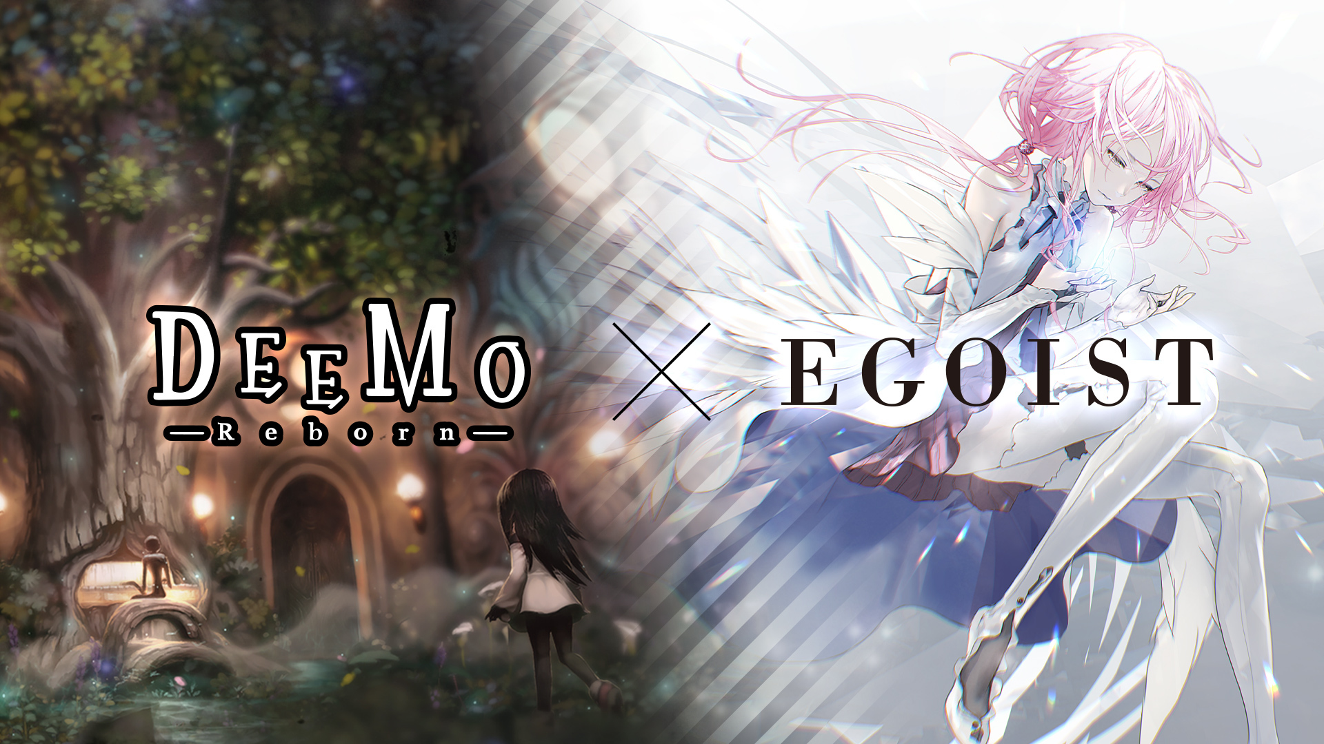 Deemo Reborn 虛擬歌手團體 Egoist Dlc 樂曲包今日上線並限時免費 Deemo Reborn 巴哈姆特