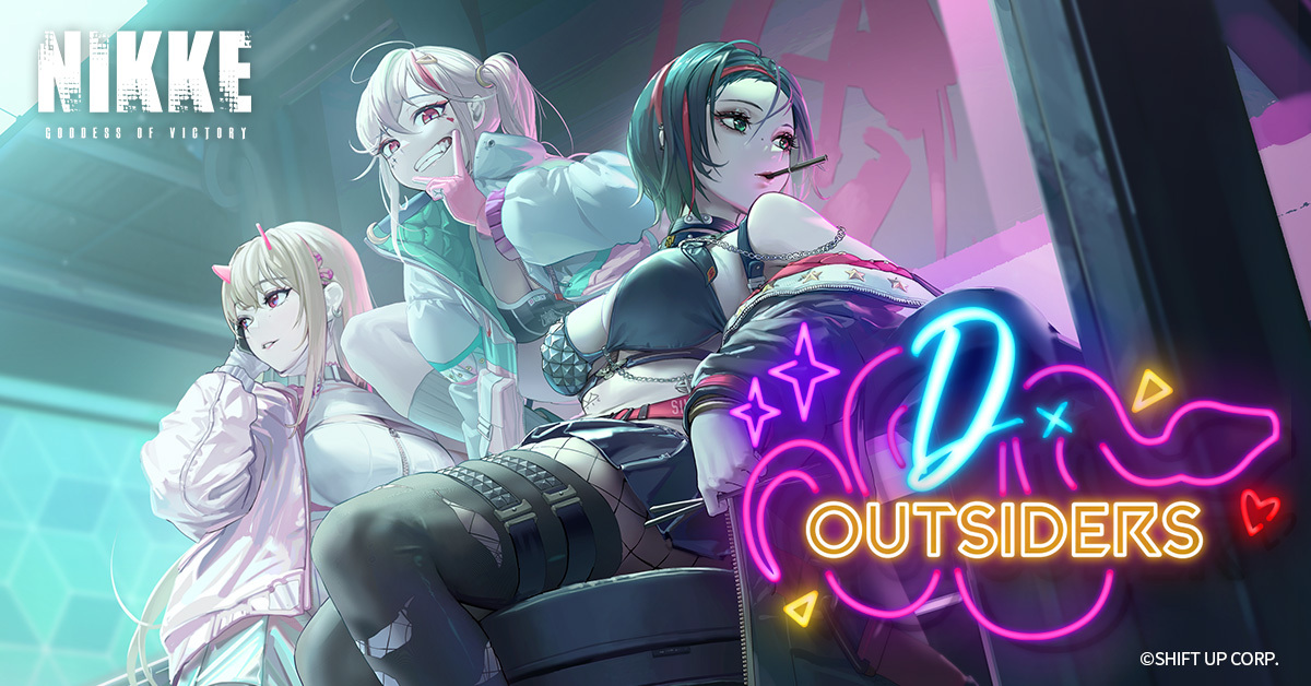 《胜利女神：妮姬》版本更新迎新春 「D-OUTSIDERS」活动登场插图2