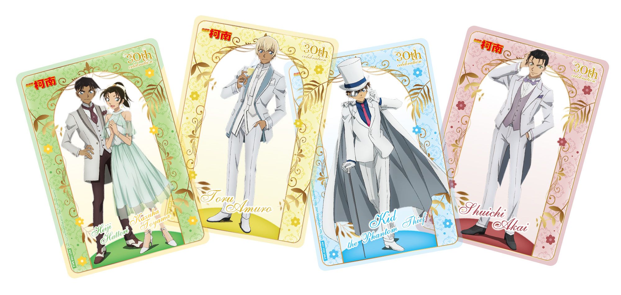 動漫快閃區消費滿800元送「珍藏角色透卡」-前期(左) / 後期(右) image