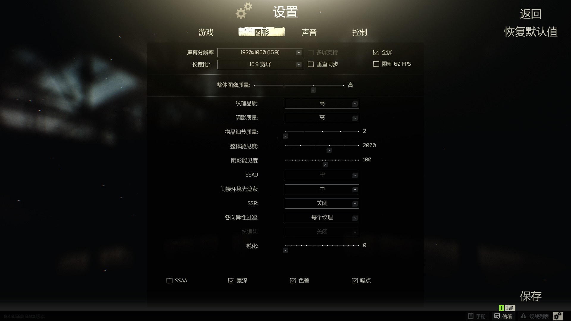 硬派線上遊戲 逃離塔科夫escape From Tarkov 宣布將支援繁體中文 德文等語言 Escape From Tarkov 巴哈姆特