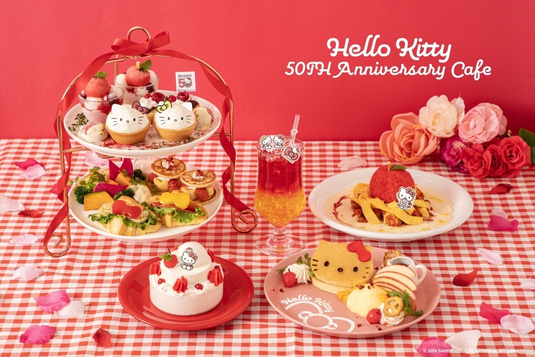 Hello Kitty 50 周年紀念Cafe」將自9 月中起陸續於東京、大阪與愛知