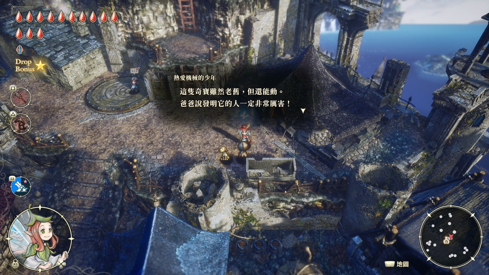 https://p2.bahamut.com.tw/B/2KU/67/e96f0cb843eac026ccf0de6a651z3dz5.JPG