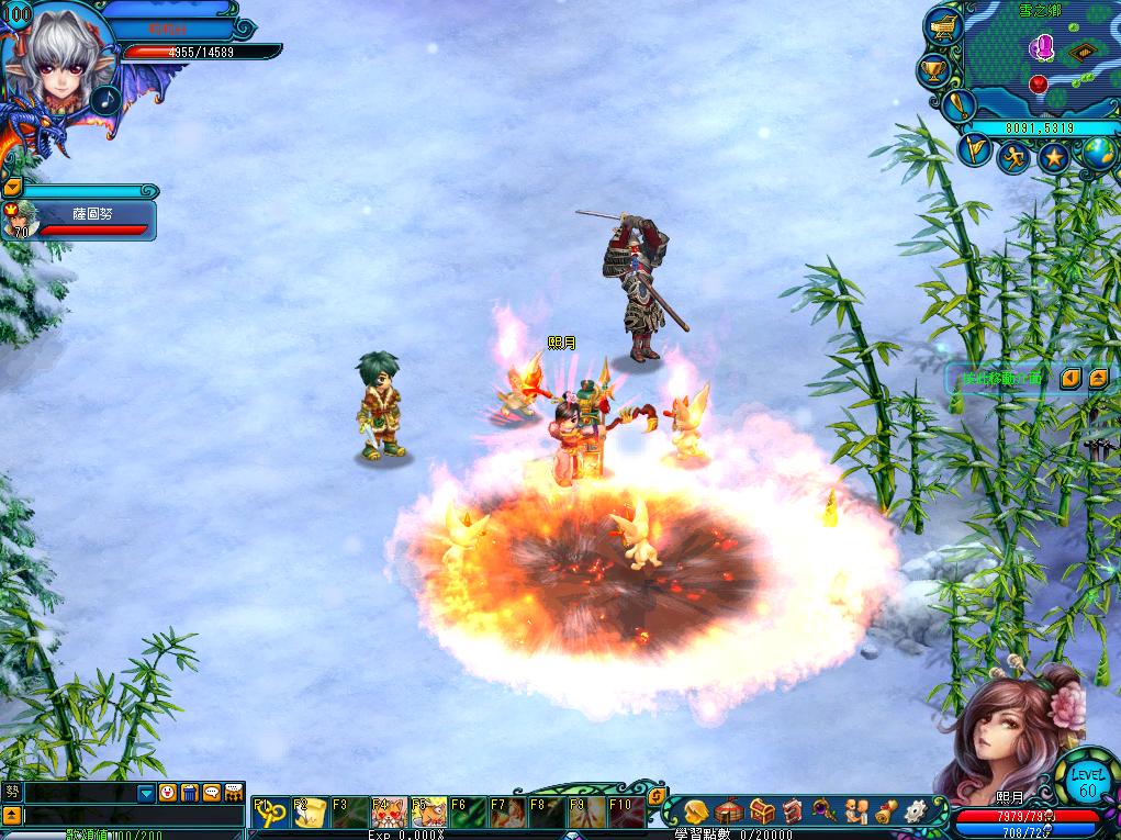 要如何發展出角色的特色,就得看自己怎麼培養