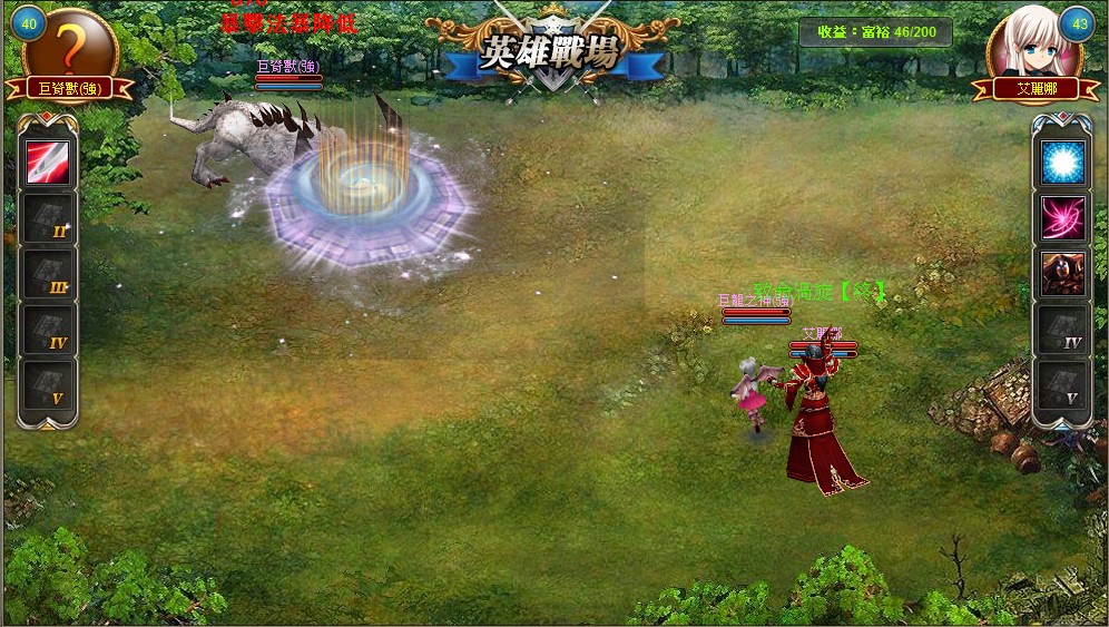 新終極技-致命渦旋,又將能淹沒多少玩家及怪物的性命?