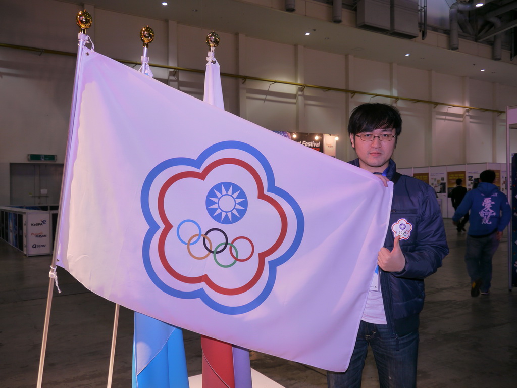 《星海爭霸 2》袁錦輝