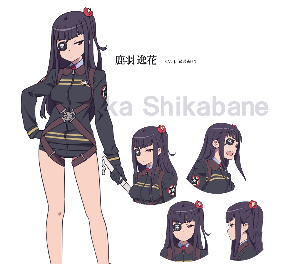 試片 世界征服 謀略的zvezda 與幼女一同征服世界 世界征服 謀略のズヴィズダー 巴哈姆特