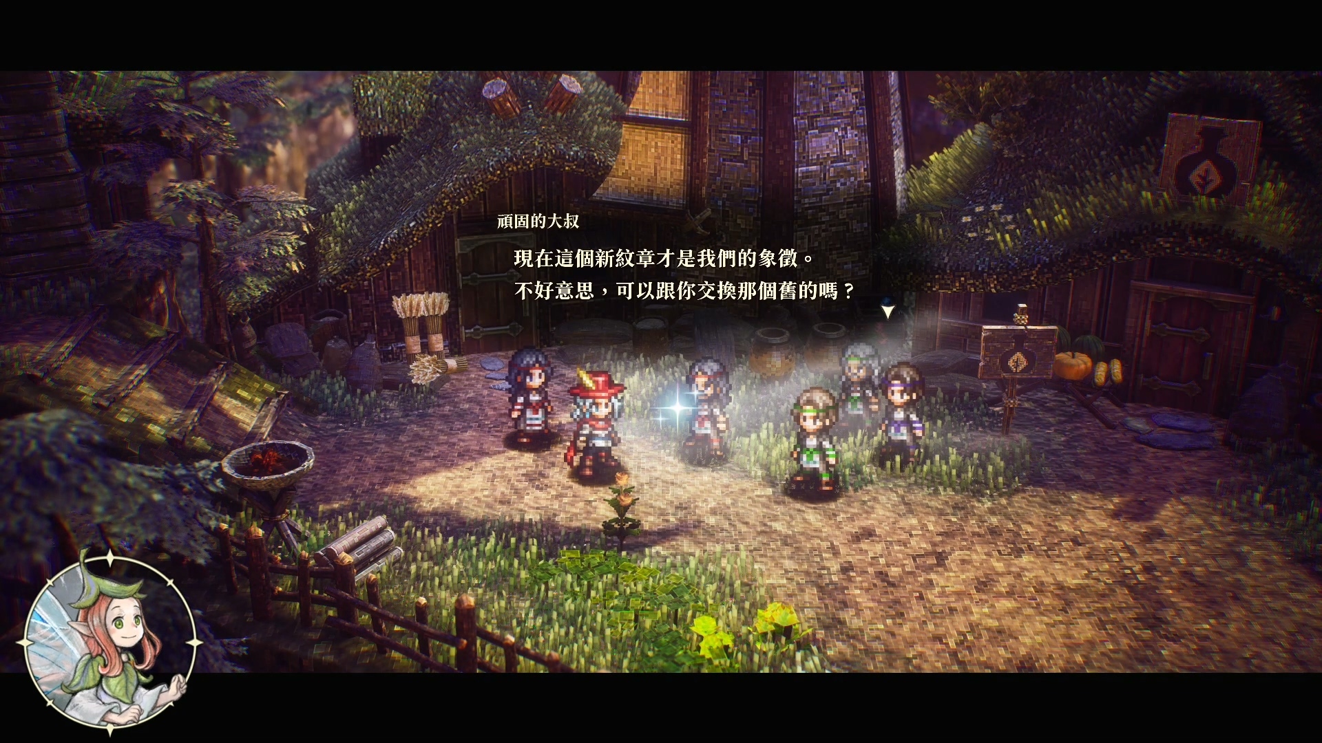 https://p2.bahamut.com.tw/B/2KU/68/666598ee4bc5046a22ab018ef51z3e05.JPG