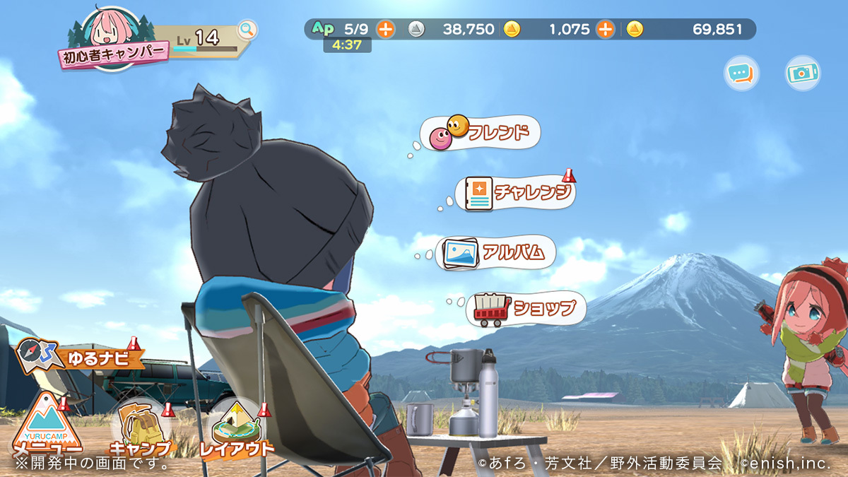 《搖曳露營△》手機新作於日本展開事前登錄 首次公開遊戲詳情