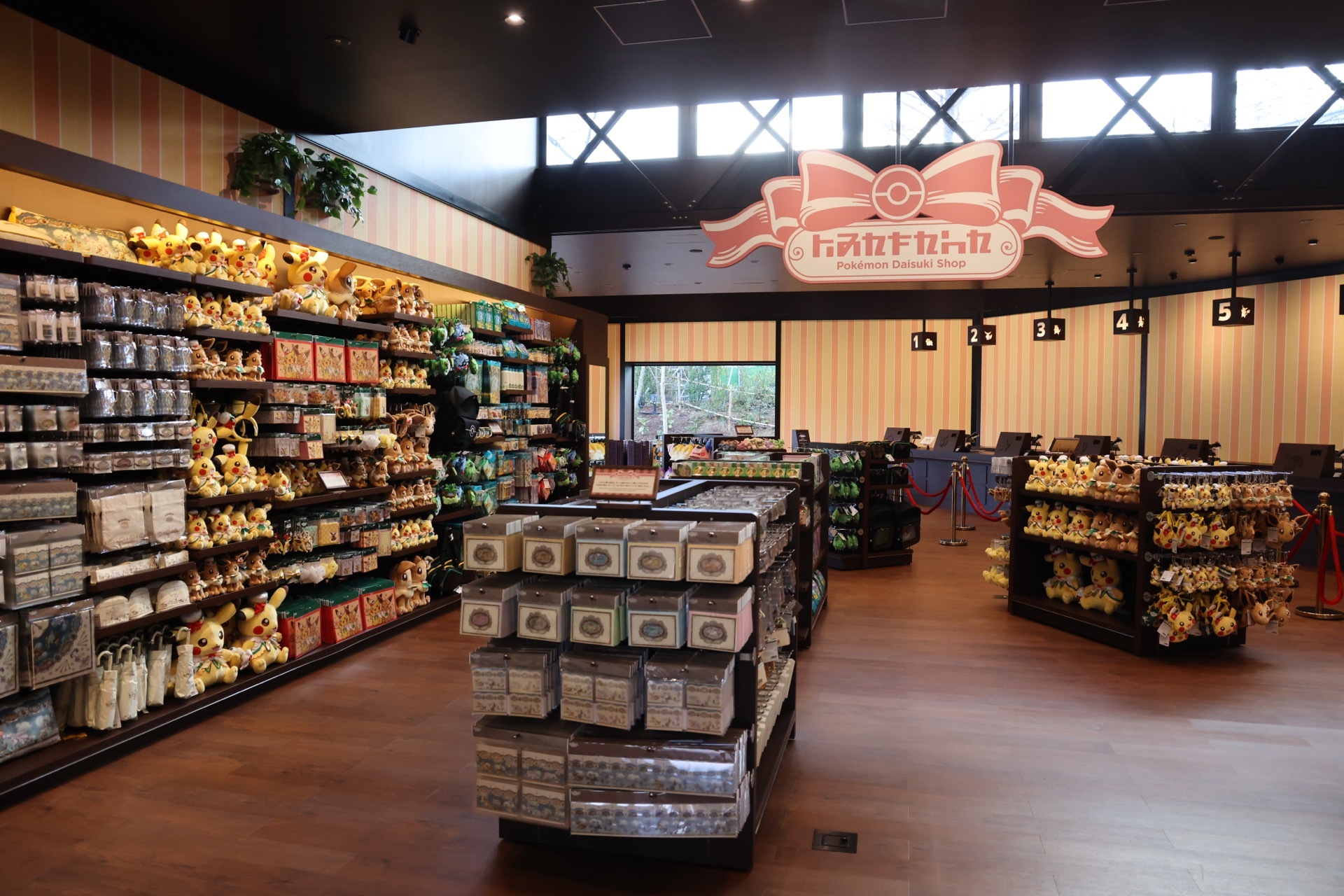 寶可夢發燒友商店 image