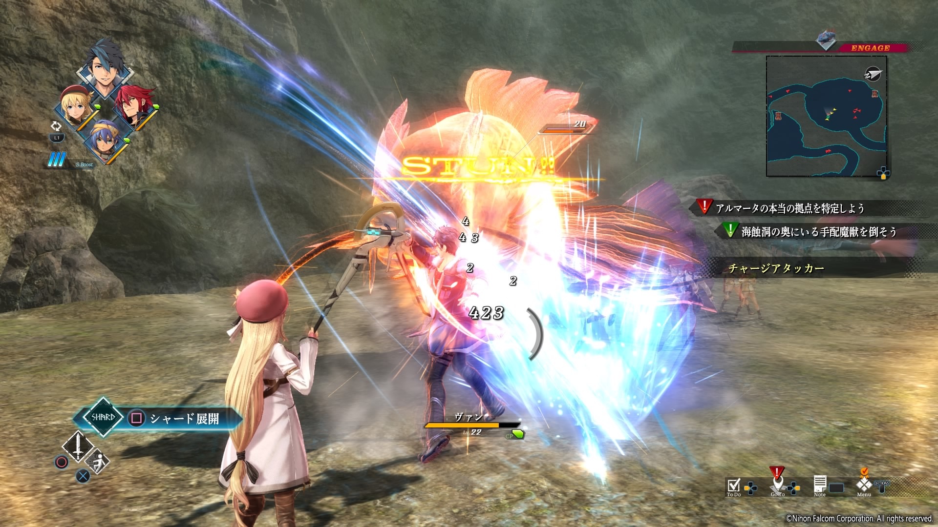 在原野戰鬥中讓敵人陷入暈眩就是大好機會!切換為動作時間戰鬥,以戰技、導力魔法,和全新系統 S.C.L.M. 連鎖等手段,一口氣發動攻勢吧 image