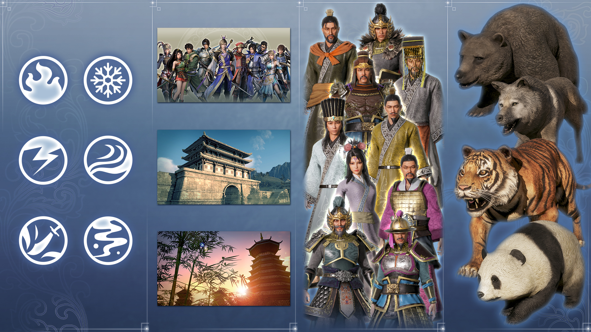 真・三國無雙8 Empires》數位下載版開放預約公開數位豪華版及季票詳情