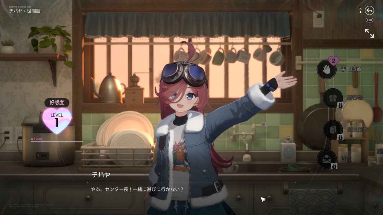Character Expression Showcase 3