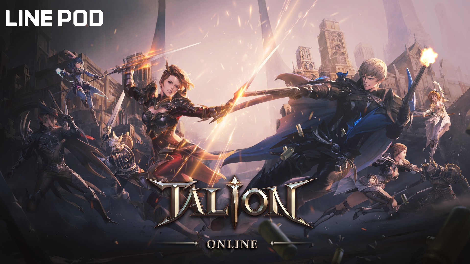 talion online release date