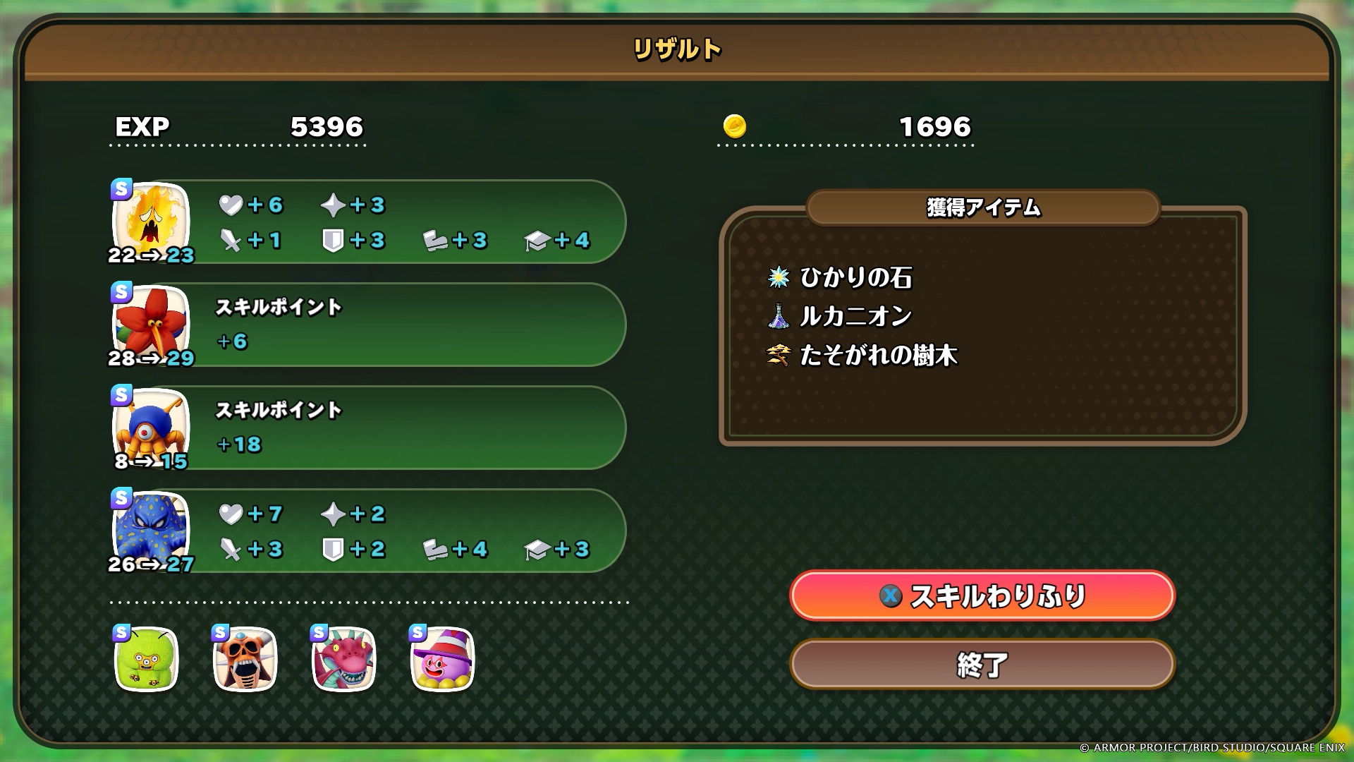 https://p2.bahamut.com.tw/B/2KU/68/ebbacf759f40f665136df951951zkd45.JPG