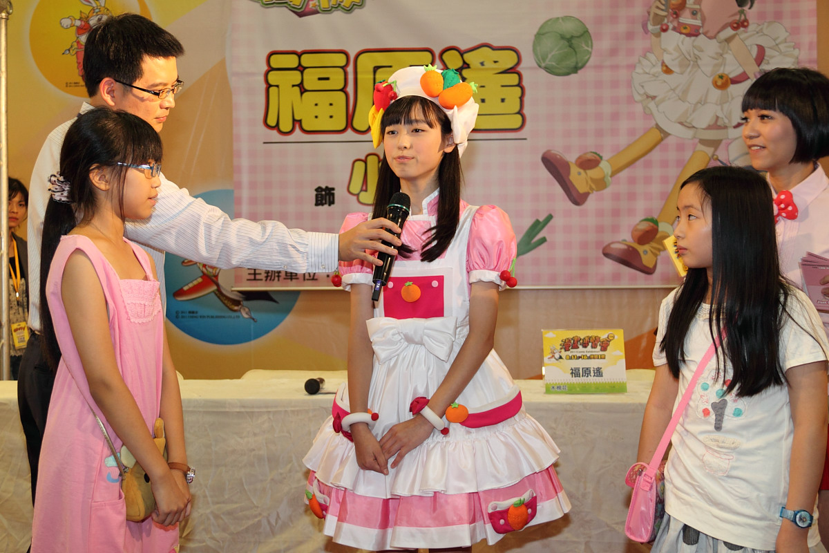 最後三強(?)對決