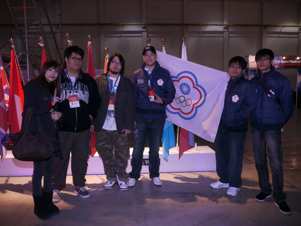 《英雄聯盟》FTW