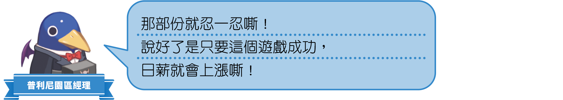 https://p2.bahamut.com.tw/B/2KU/69/1020bacf208d15463a2dcefc331zgl15.PNG