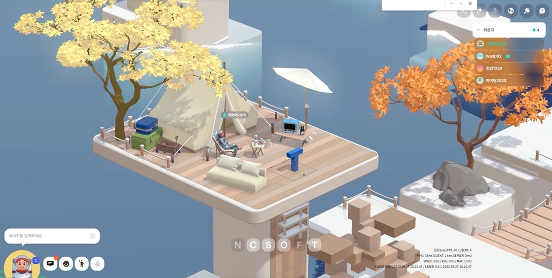 「Miniverse」 image