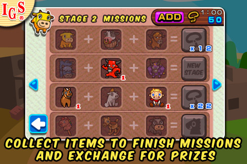 和魔王纏鬥並獲勝即可獲得好禮