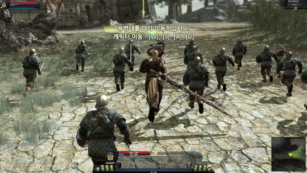 畫面上方有操作教學