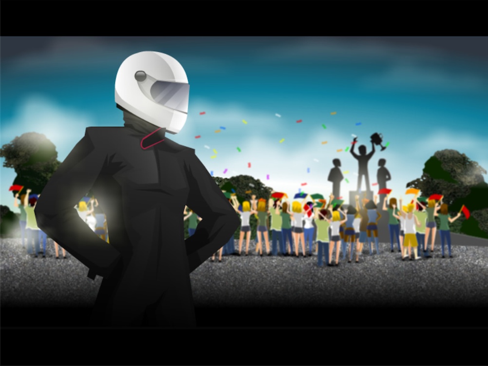 失敗者只能看他人坐享榮耀