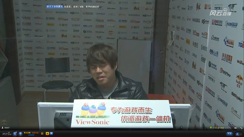 《星海爭霸 2》選手 Sen 奪下紅牛 ECL 年度總決賽冠軍《StarCraft 2: Heart of the Swarm》 - 巴哈姆特