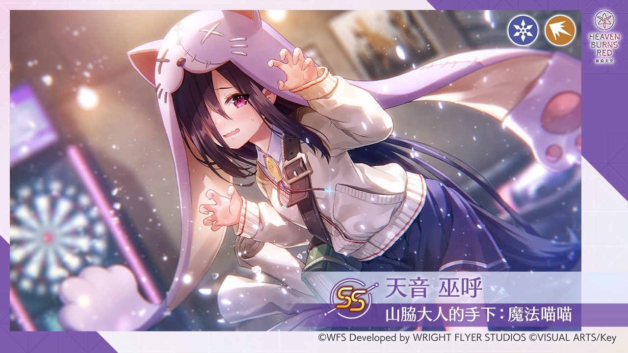 舉辦期間:2023 年 6 月 30 日 (五) 10:00 至 2023 年 7 月 21 日 (五) 9:59 為止 image