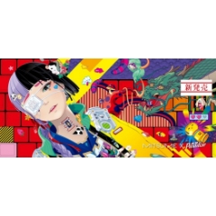 玩家必備 MITSUME x KBParadise 布質滑鼠墊