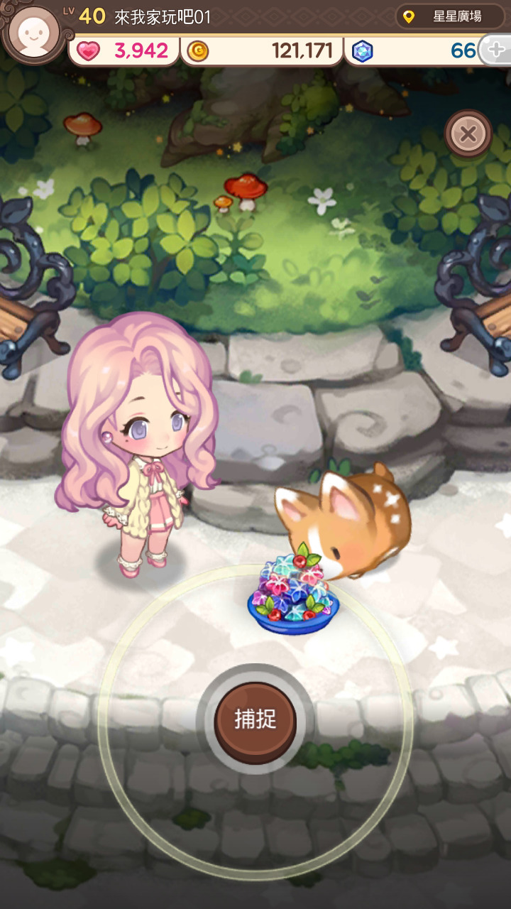 经营养成游戏《来我家玩吧》双平台上架 打造 Q 版人物体验生活化游戏内容