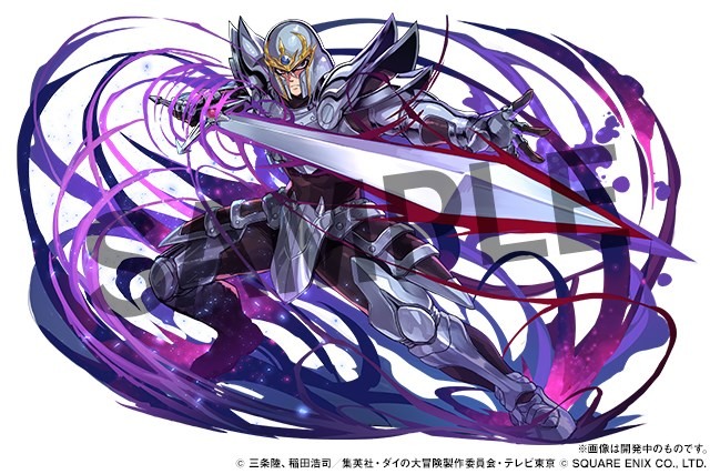 《龍族拼圖》x《勇者鬥惡龍 達伊的大冒險》首次合作 8 月 30 日登場