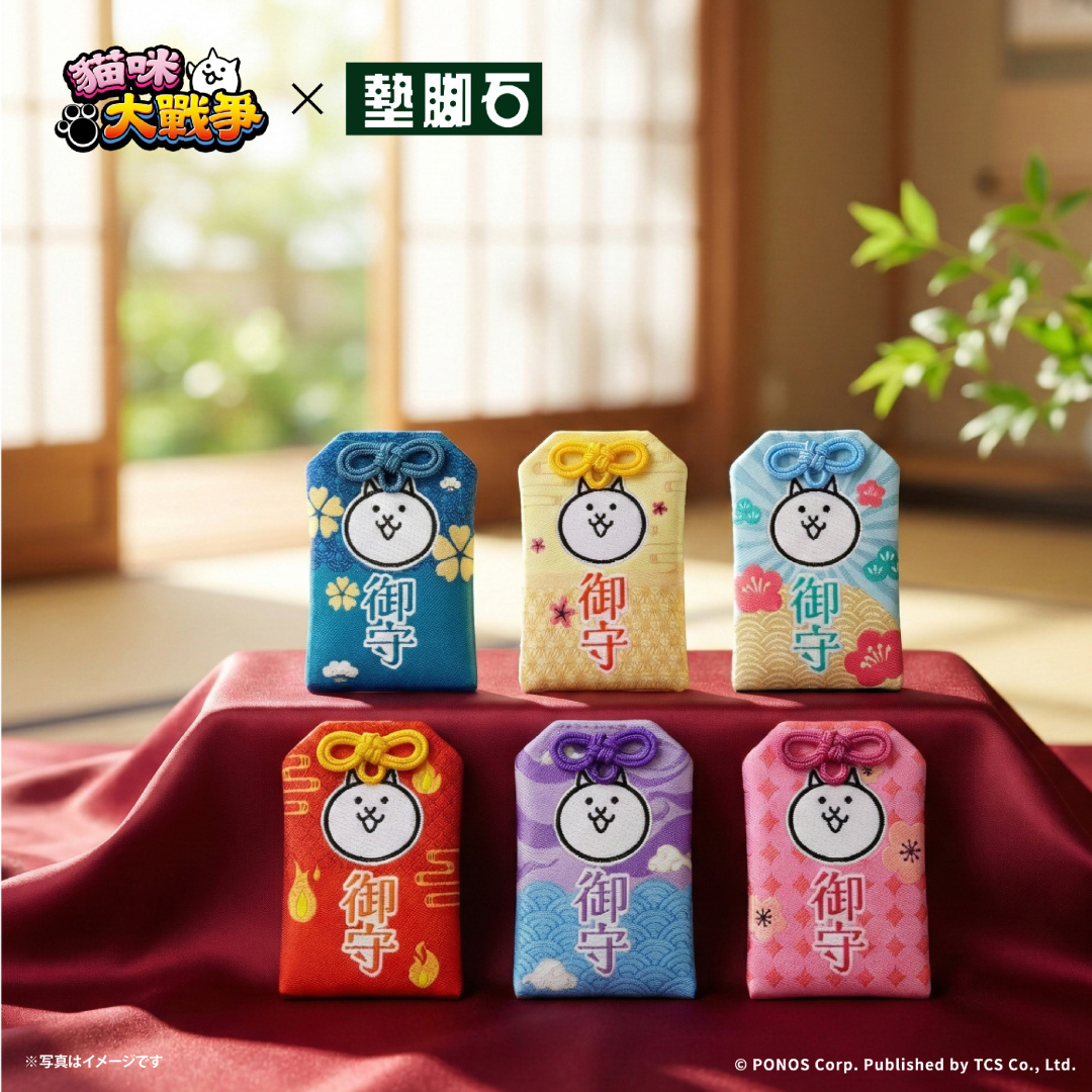 左圖為「貓咪御守」情境圖;右圖為「貓咪御守」款式與名稱一覽 image