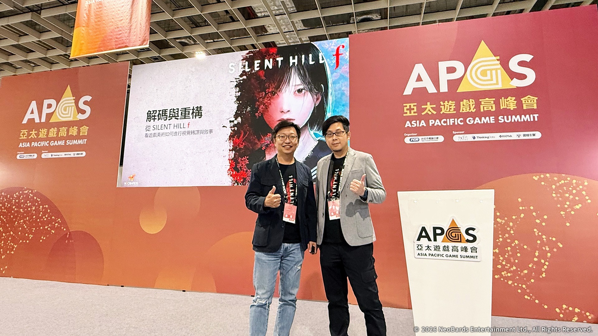 從《沈默之丘 f》看遊戲美術如何轉譯與敘事