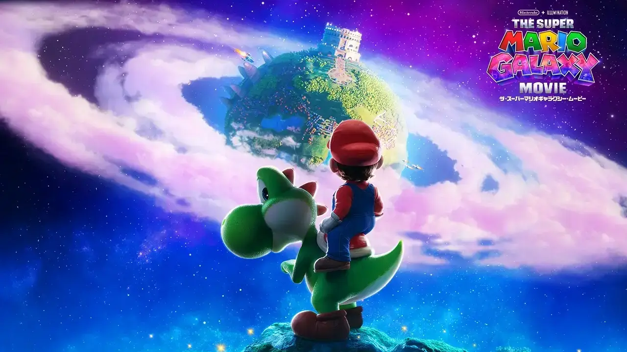 動畫- 巴哈姆特