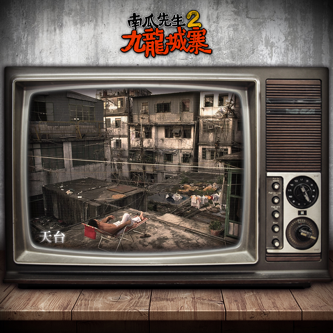 故事背景取自於真實歷史背景,圖為真實畫面 image