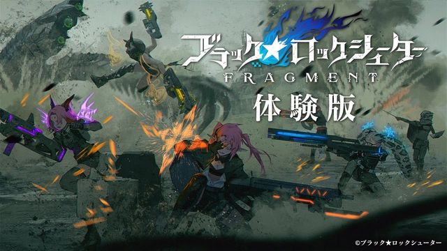 《BLACK★ROCK SHOOTER FRAGMENT》釋出體驗版實機影片 首次揭露遊戲畫面