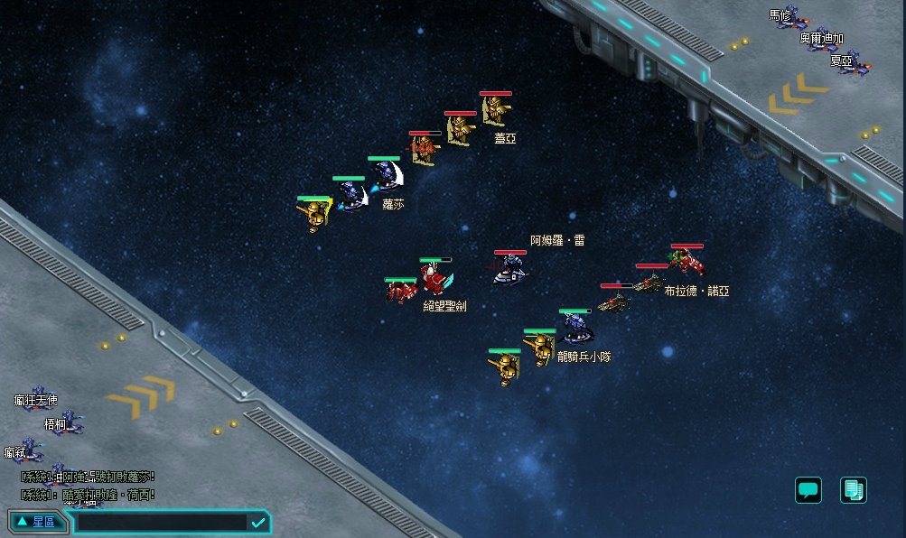 玩家們可以進行團體合戰,八人聯手勇敢迎擊敵人大軍