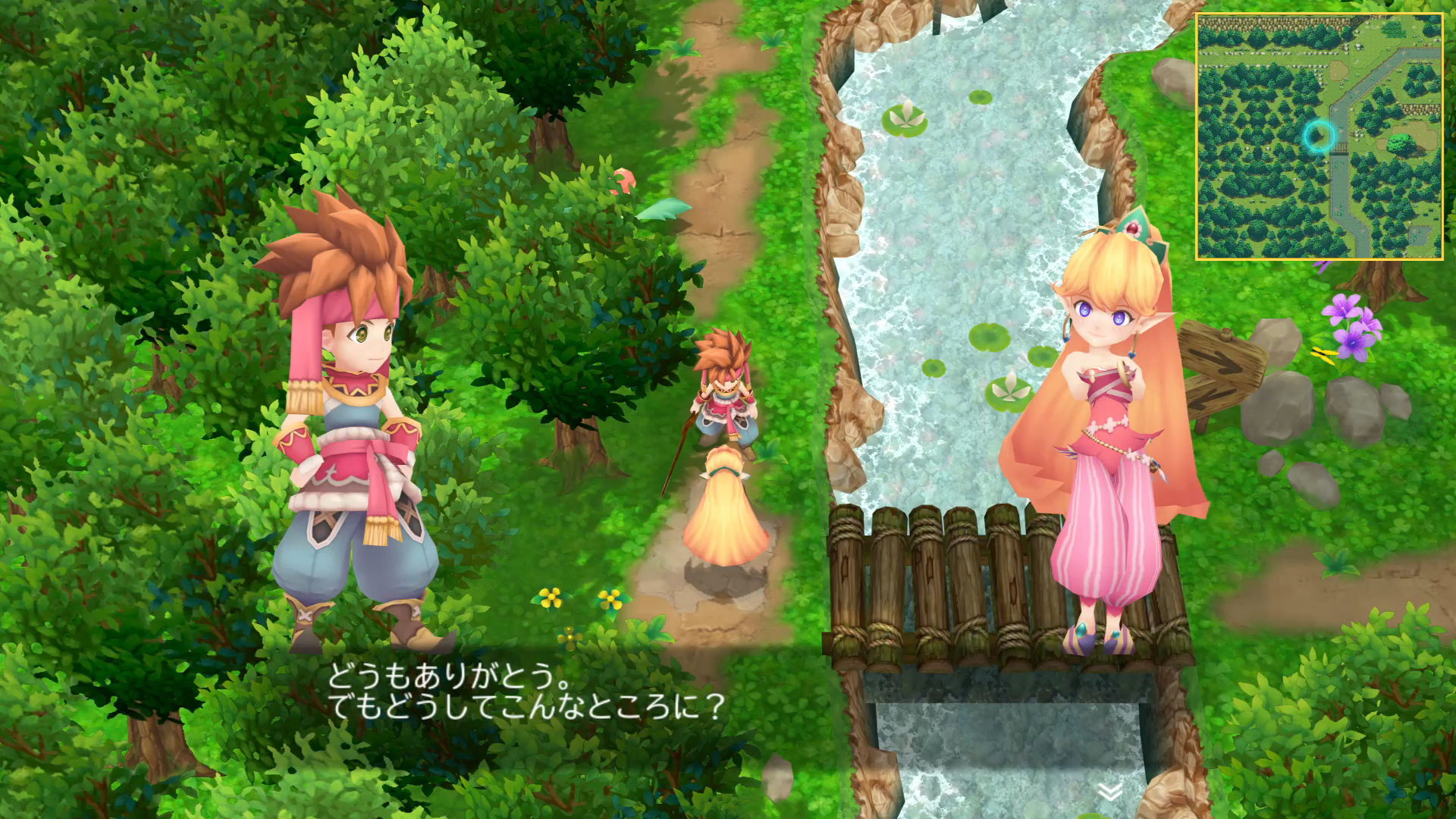 TGS 17】《聖劍傳說2 SECRET of MANA》經典重製中文化登場以推出新作為